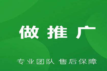 投资新趋势：开户高返点案例解析