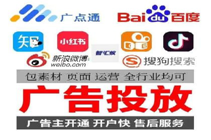 成功企业的SEM竞价优化经验与启示